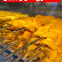 بدوبدو تخفیف داریم برا ابان ماهی هارد نشو