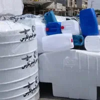 حراج گالن هفتادی آبی قیمت کارخانه