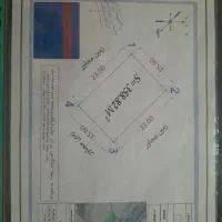 فروش زمین ۳۶۰ متری در کوی آغاجاری
