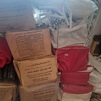 چادردوازده متری آک