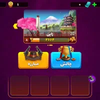 اکانت پسر خوانده