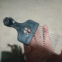 شونه پش پر