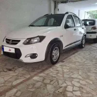 فروش کوییک R