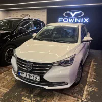 اف ام سی ۵۱۱ نقدو اقساط۴۰۴تحویل روز بانکی تا ۵ سال