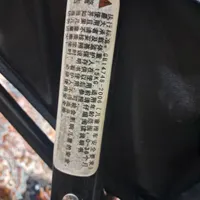 سلام کالسکه و رو رویارویی هر دو با هم بفروش میرسن