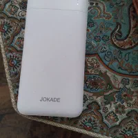 پاور بانک