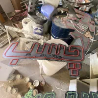 تابلو ال ای دی ابزار فروشی