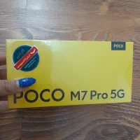 گوشی پوکو M7 پرو 5g حافظه 512