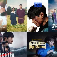 فیلم و سریال آهنگ فلش|فیلم و موسیقی|یاسوج, |دیوار