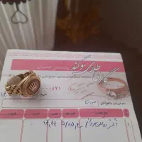 طلای مردانه|جواهرات|کرمانشاه, |دیوار