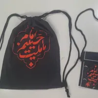 کوله بندی|کیف، کفش، کمربند|قم, صفائیه|دیوار