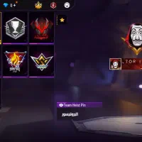 اکانت فری فایر|کنسول، بازی ویدئویی و آنلاین|زابل, |دیوار