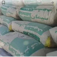 چند کیسه ماسه و سیمان