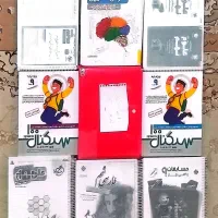 پک کامل تیزهوشان و نمونه دولتی پایه نهم به دهم