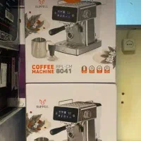 اسپرسوساز روپل