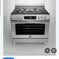 اجاق گاز ساتیسان