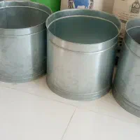 ظرف حبوبات