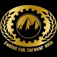 استخدام برقکار صنعتی ماهر