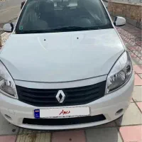 ساندرو اتوماتیک