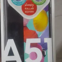گوشی a51 در حد