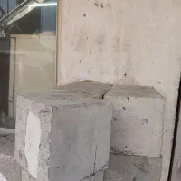 مکعب بتنی 2۰×2۰