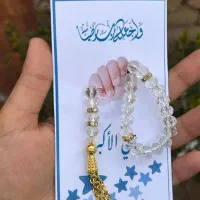 انواع گیفت محرمی. نذری و..