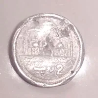 سکه خارجی و ایرانی|کلکسیون سکه، تمبر، اسکناس|تهران, تهرانسر غربی|دیوار