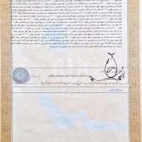 مرغداری فومن گیگاسر|فروش دفتر صنعتی، کشاورزی، تجاری|تولم شهر, |دیوار