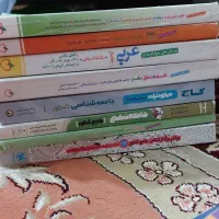 فروش کتاب های کنکور انسانی|کتاب و مجله آموزشی|جهرم, |دیوار