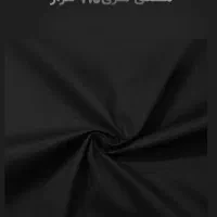 فروش پارچه نخی کویدری متری ۱۱۰هزار تومان