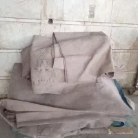 200 متر مربع موکت