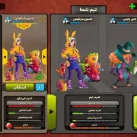 اکانت پسرخوانده