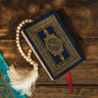 دعا نویس سید مختار