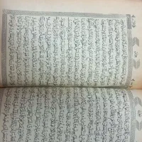 قرآن قدیمی|کلکسیون اشیاء عتیقه|کرج, حصارک بالا|دیوار