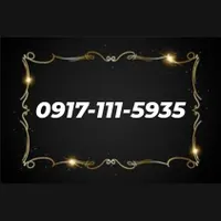 0917-111-5-935