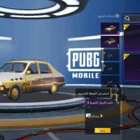 اکانت پابجی لول 70|کنسول، بازی ویدئویی و آنلاین|اهواز, کوی فرهنگیان ۲|دیوار