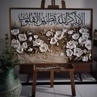 تابلوی گل بهشت