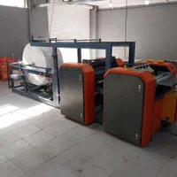 دستمال توالتی|ماشینآلات صنعتی|نیشابور, فخریه|دیوار