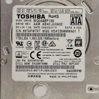 یک عدد هارد یک ت