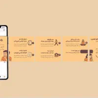 طراح گرافیک|خدمات رایانه‌ای و موبایل|تبریز, |دیوار