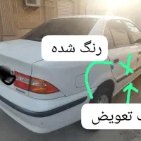 سمند EFVدوگانه شرکتی مدل ۹۶|خودرو سواری و وانت|یاسوج, |دیوار