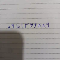 فروش سیمکارت