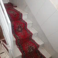 نظافت منزل