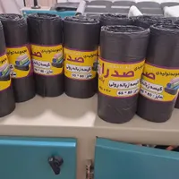تولید و پخش سفره و کیسه زباله و پلاستیک