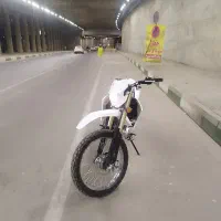 تریل بهرو