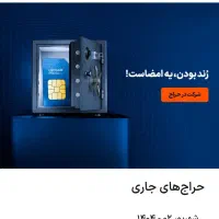 09126666961