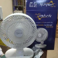 پنکه شارژی