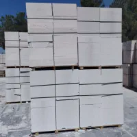 فروش هبلکس درجه یک رضوی|مصالح و تجهیزات ساختمان|مشهد, چهنو|دیوار