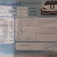 تیگوie7 رنگ سفید مدل۹۷|خودرو سواری و وانت|مشهد, جانباز|دیوار