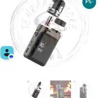 ویپ پاد px80|زیورآلات و اکسسوری|جهرم, |دیوار